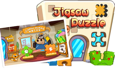 游世界-自由岛 游世界-自由岛